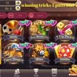 3 patti blue winning tricks