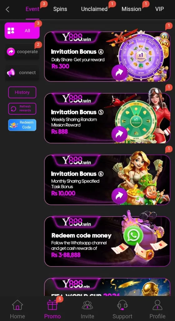 Y888