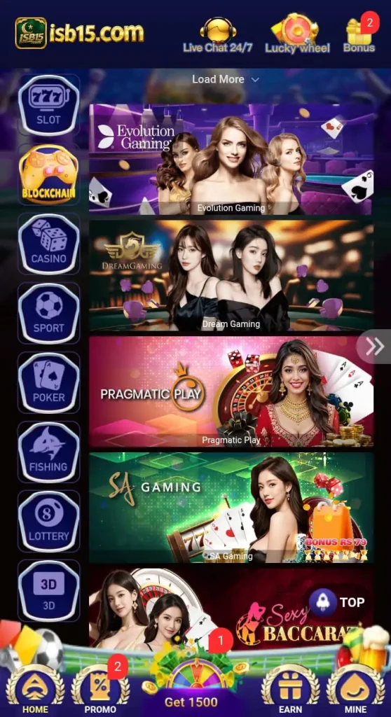 Isb15 Game Types