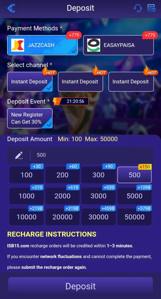 ISB15 Deposit