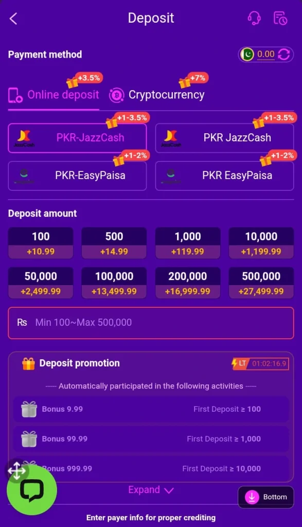 X99 Game Deposit