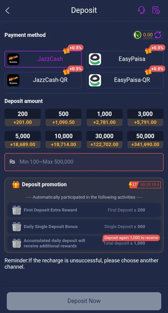 S98 Game Deposit