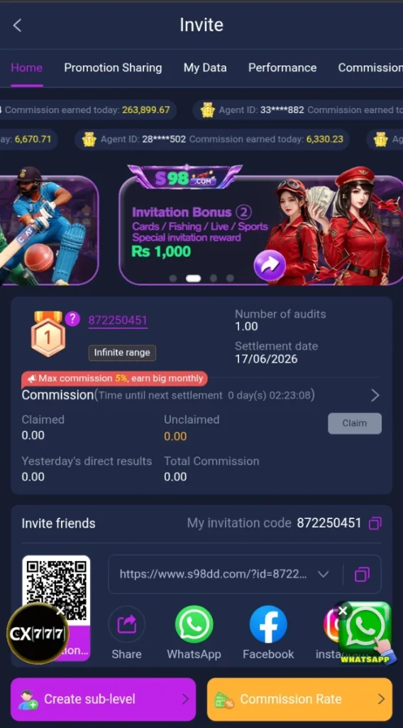 S98 Game Referral Program
