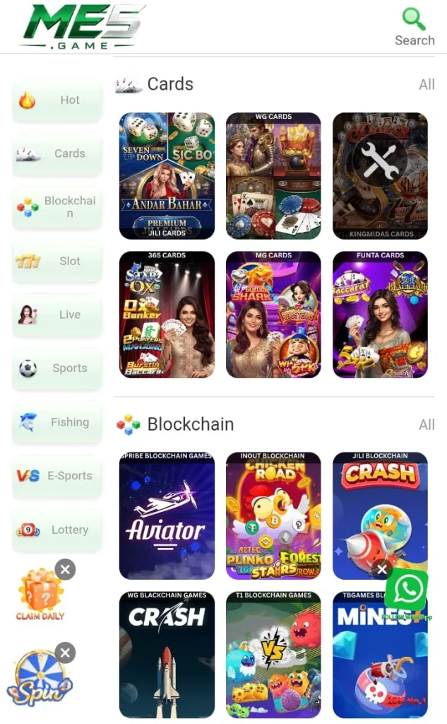 ME5 Game Tips for New Users