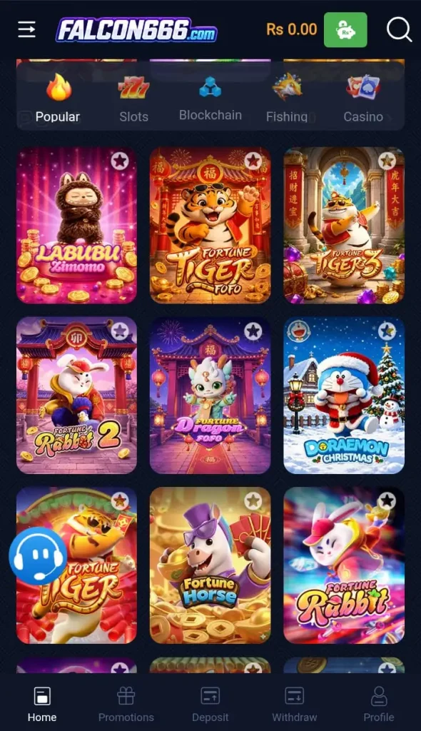Falcon666 Game Categories