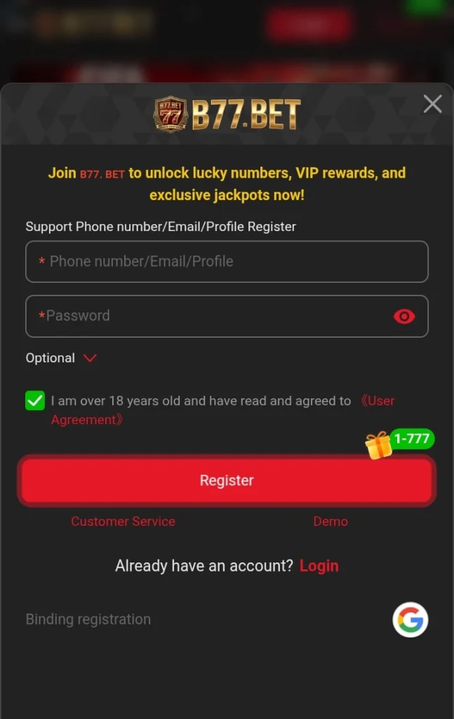 B77 Game Register