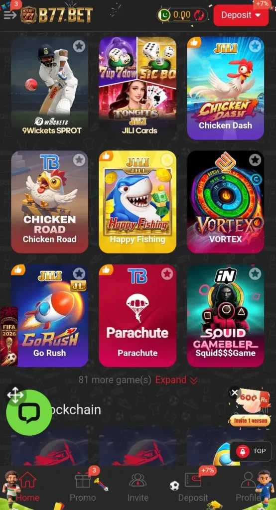 B77 Games Available