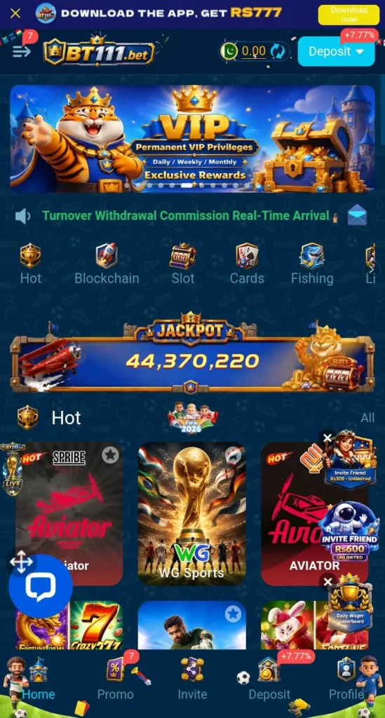 BT111 Game Bonuses