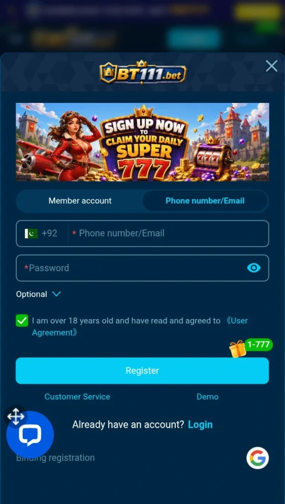 BT111 Game Registration