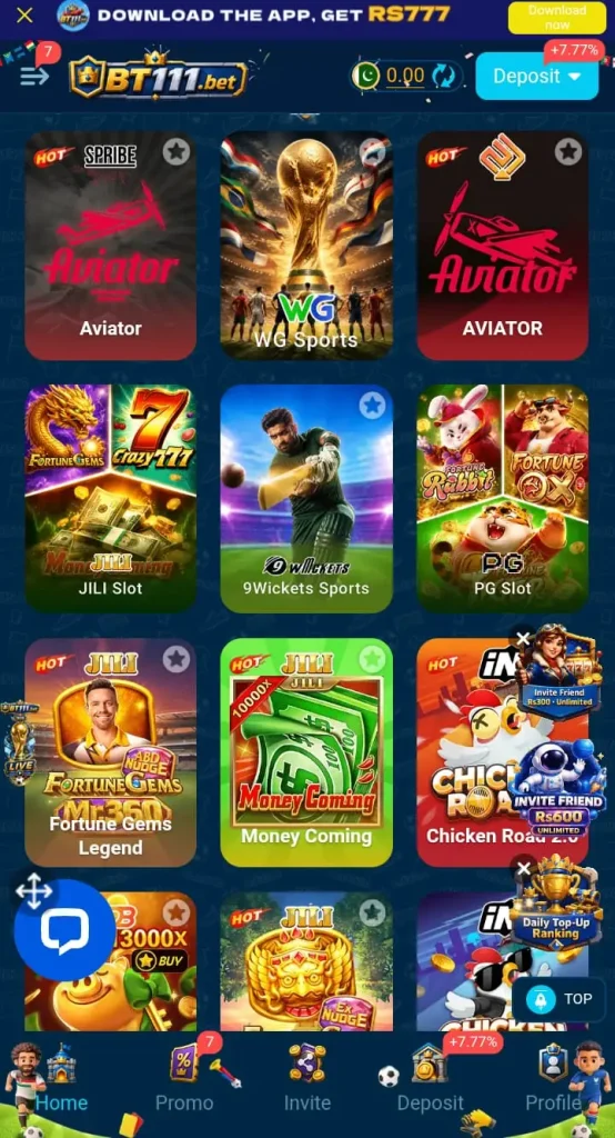 BT111 Game