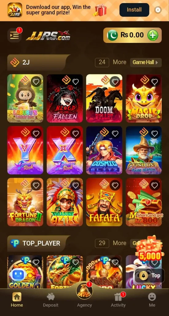 All JJRS Game