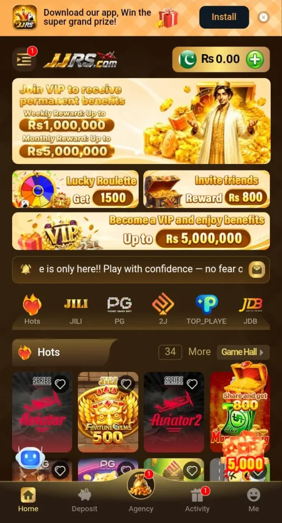 JJRS Game