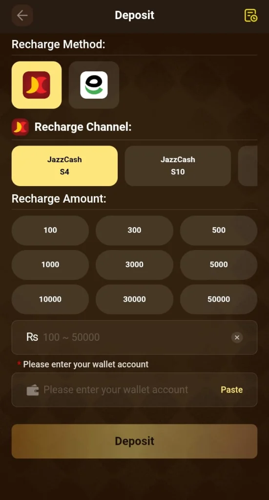 JJRS Deposit