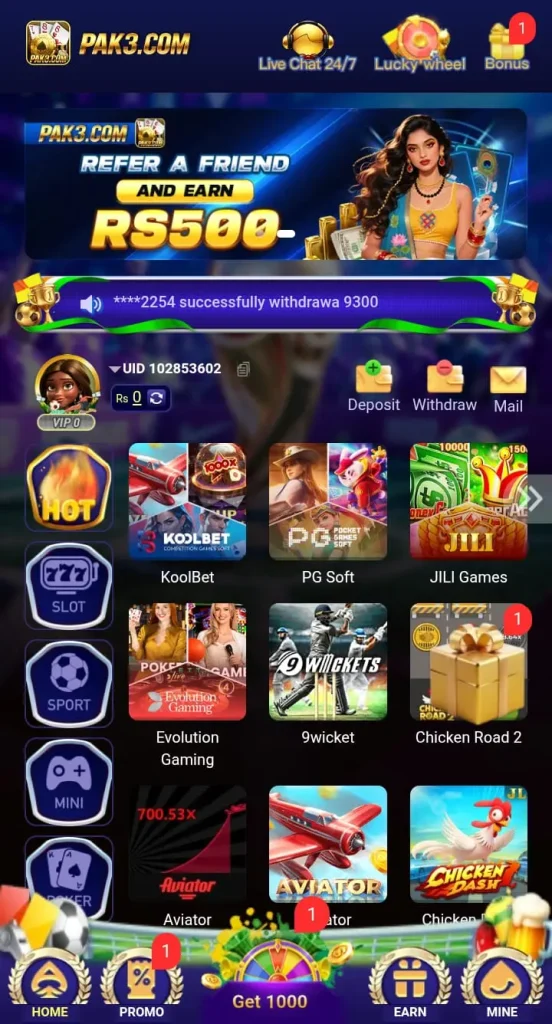 PAK3 Game