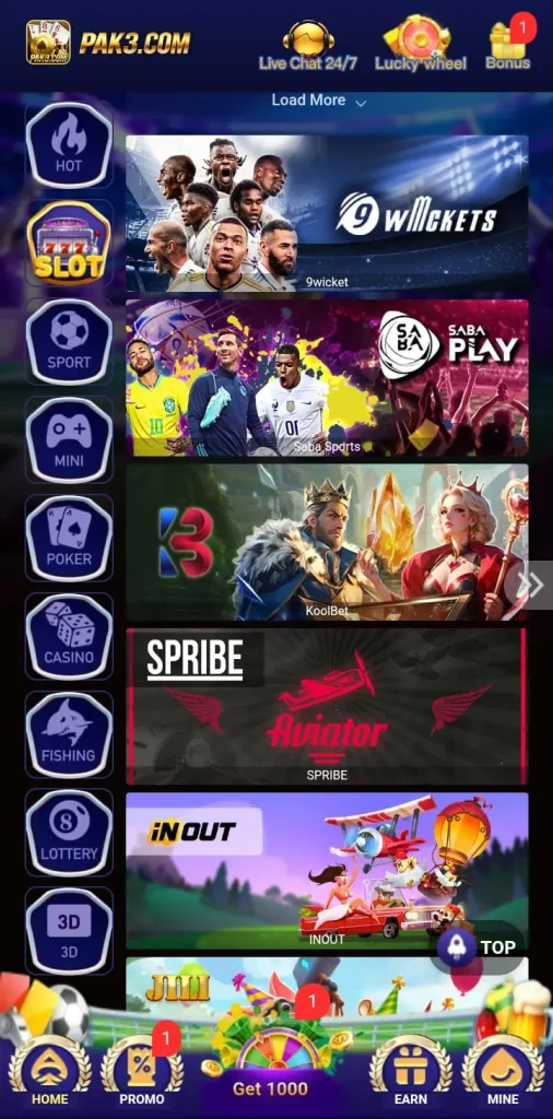 Available Games of PAK3