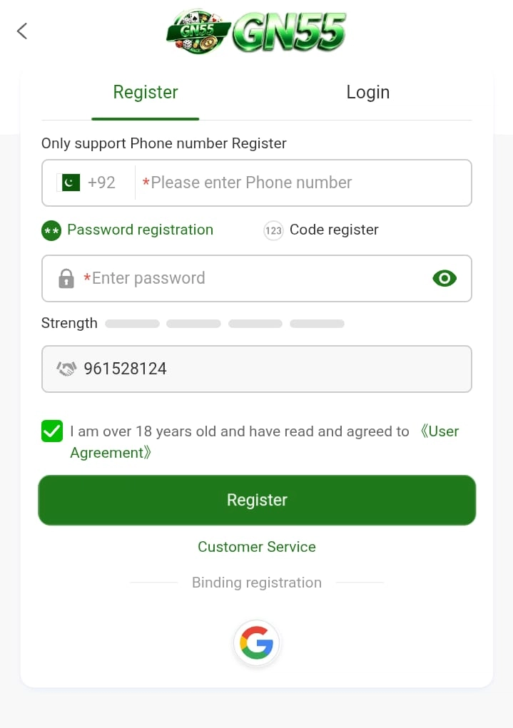 GN55 Game Register
