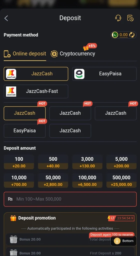 M999 Game Deposit