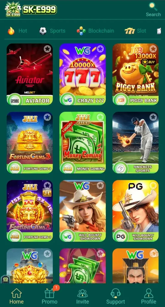 Download E999 Game