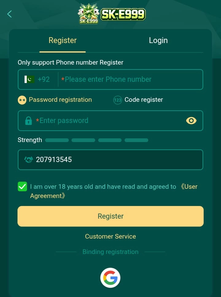 E999 Game Registration