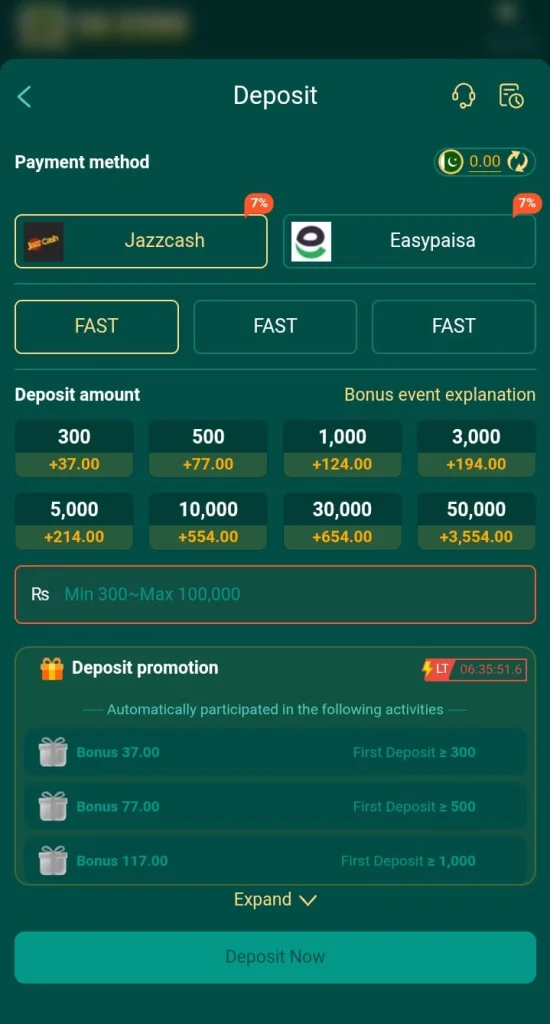 E999 Game Deposit