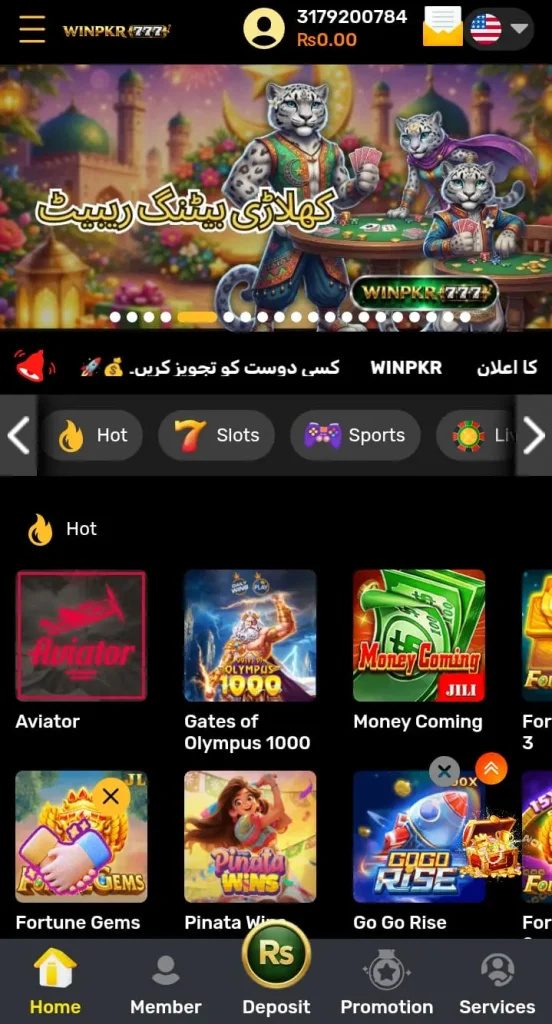 WinPkr777 Game
