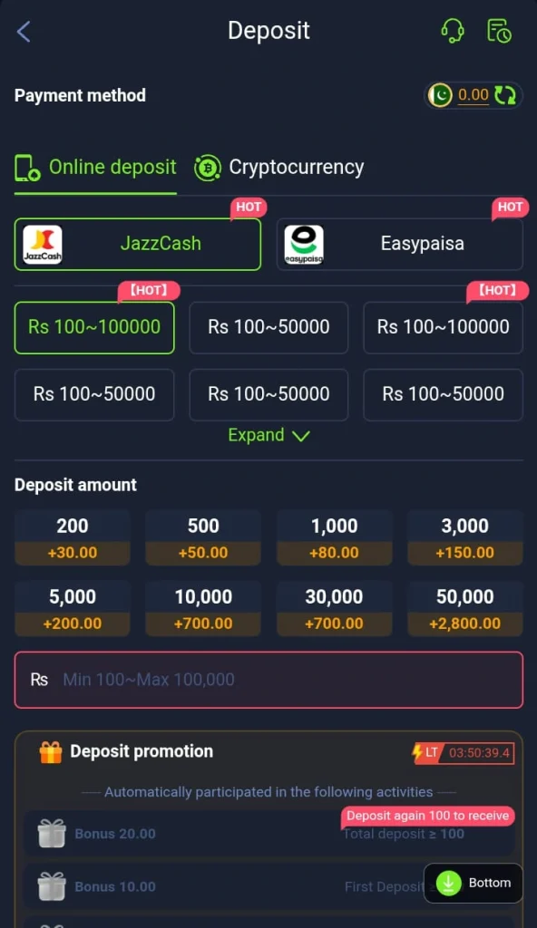 Deposit Process in Bet55 Game