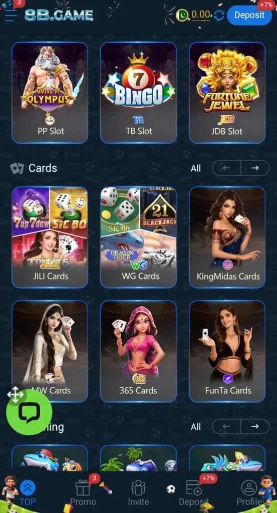 Games Available on 8B Game