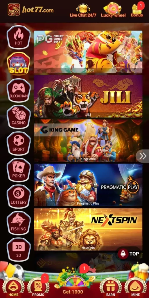 Available Games on HOT77