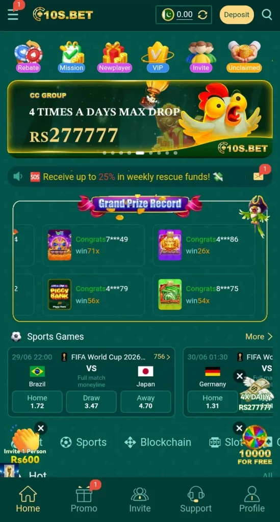 10S Bet Game