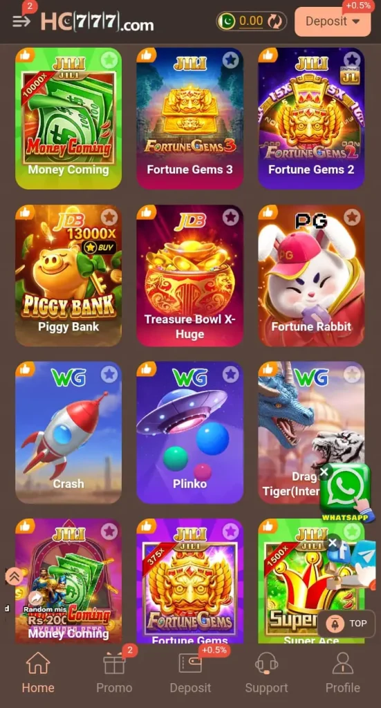Available Games on HC777 Game