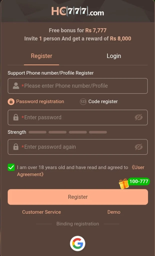 HC777 Game Registration