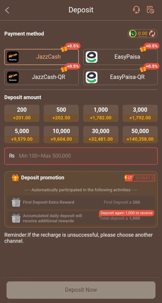 HC777 Game Deposit and Withdrawal