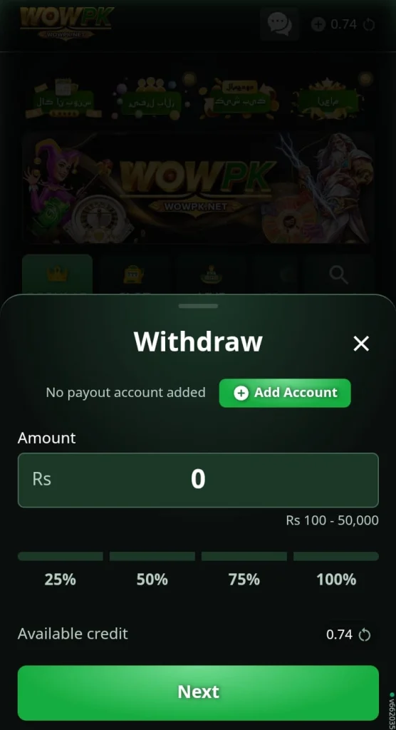 Wowpk Game Withdrawal