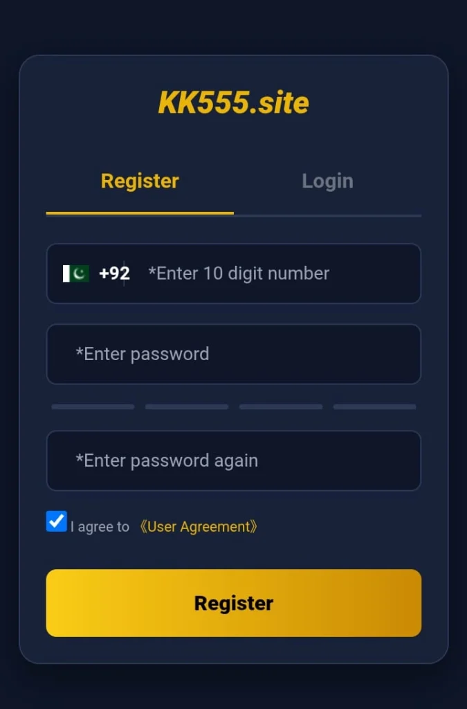 KK555 Game Register