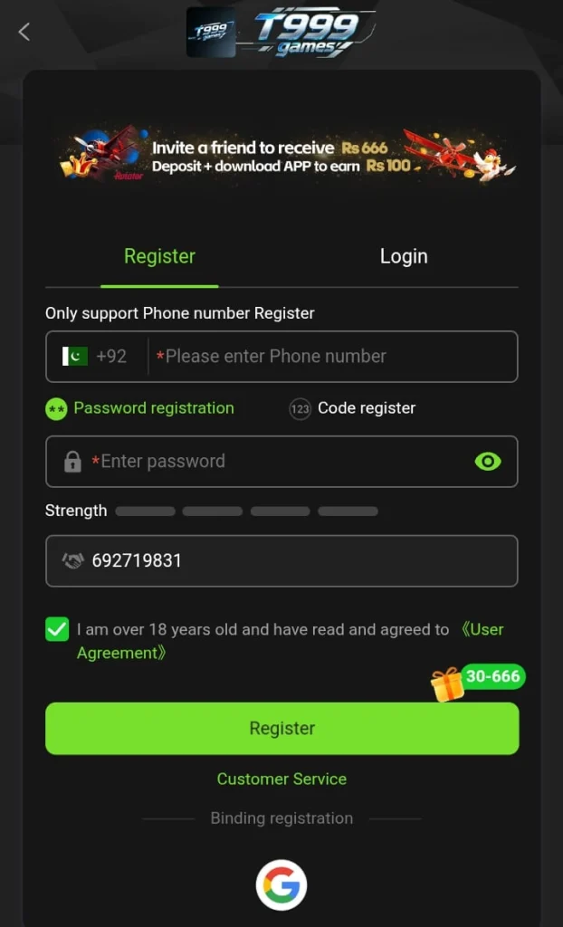 T999 Game Register