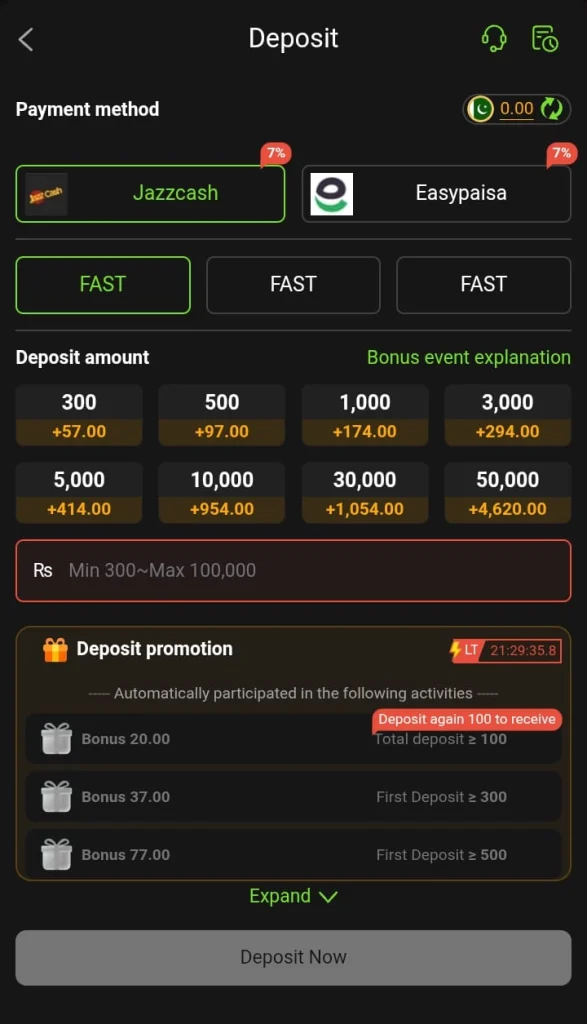 T999 Game Deposit