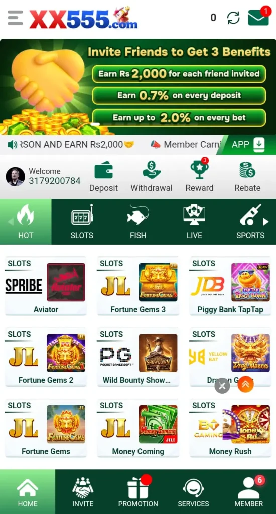 XX555 Game