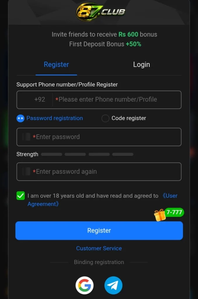 87 Club Game Register