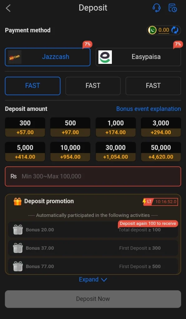 688 Win Game Deposit