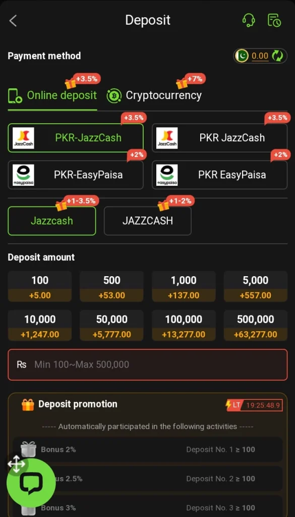 PK177 Game Deposit
