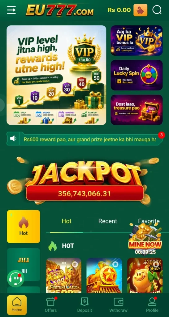 EU777 Game