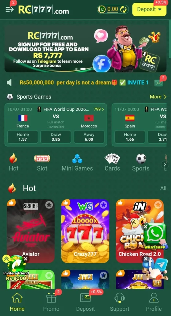 RC777 Game