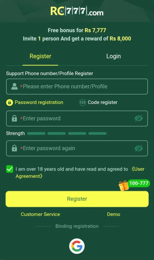 RC777 Game Register