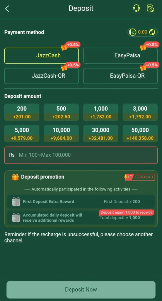 RC777 Game Deposit