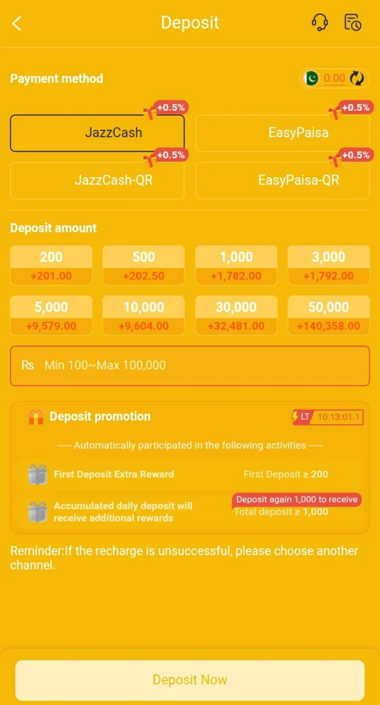 CX777 Game Deposit