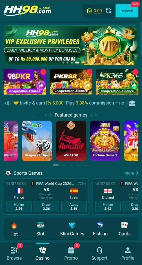 HH98 Game
