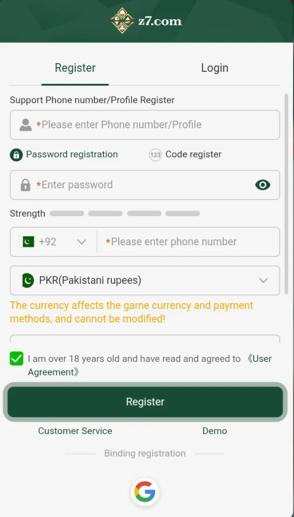 Z7 Game Register