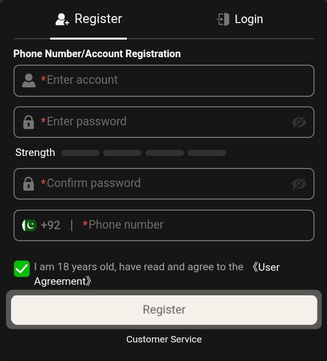 Wgs456 Game Register