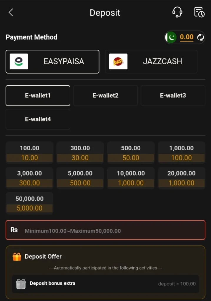 Wgs456 Game Deposit