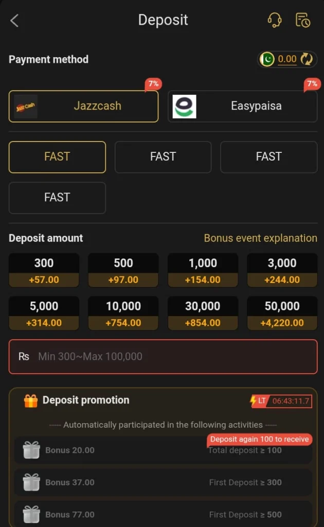 UK999 Game Deposit